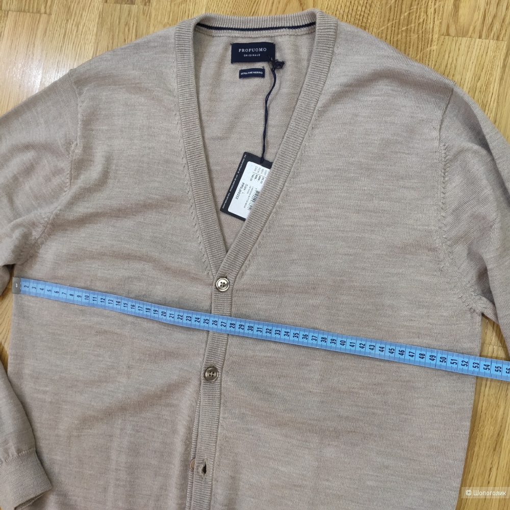 Кардиган мужской Profuomo,L
