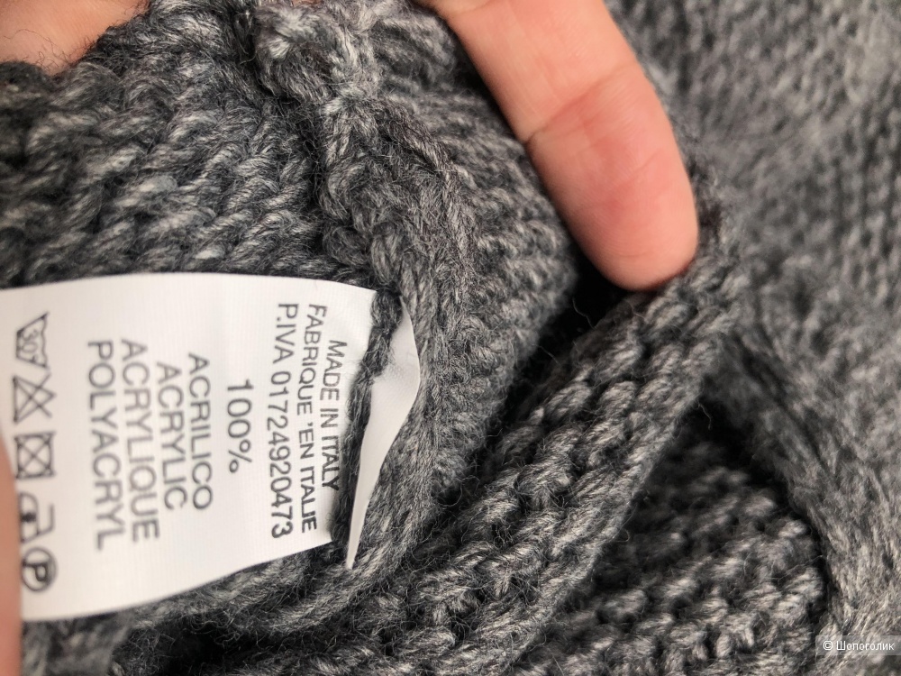 Кардиган крупная вязка Cocoon italia moda, 42-48