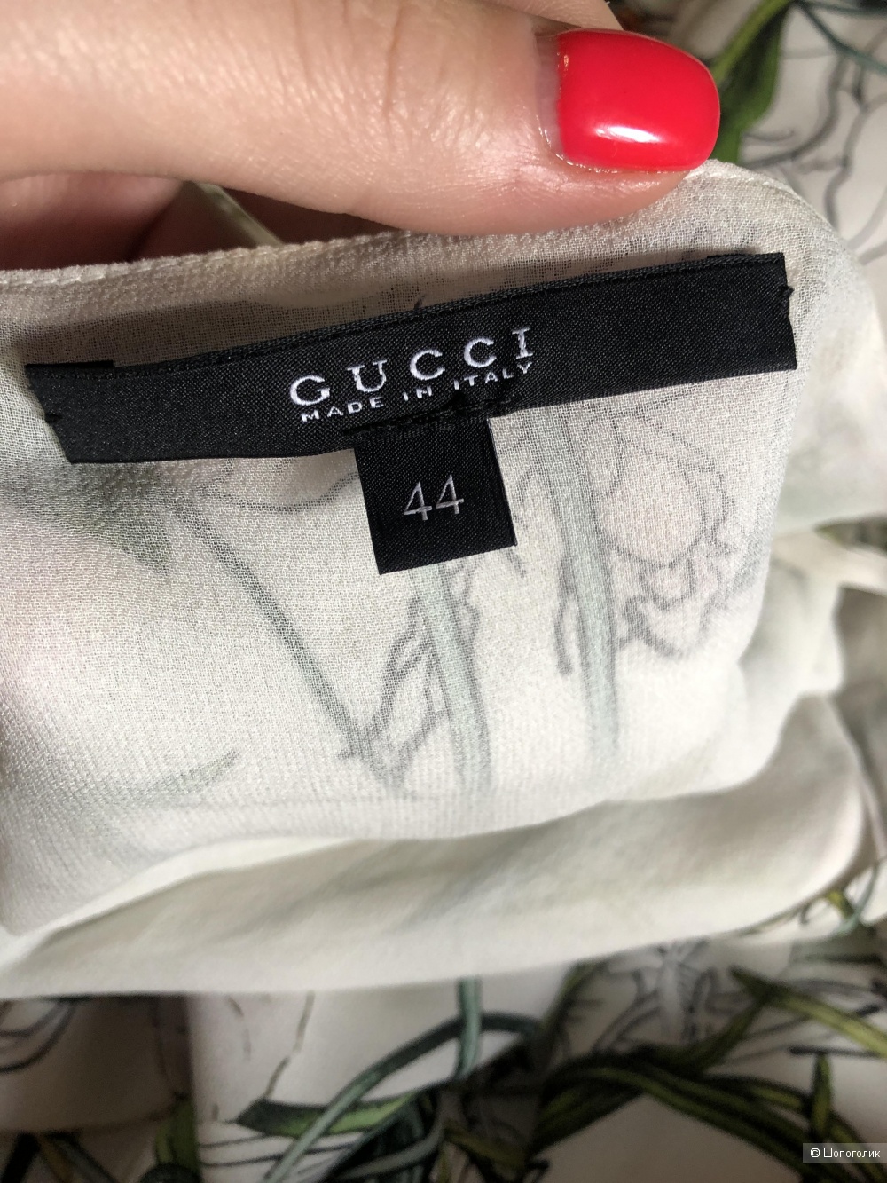 Сарафан Gucci размер 44/46