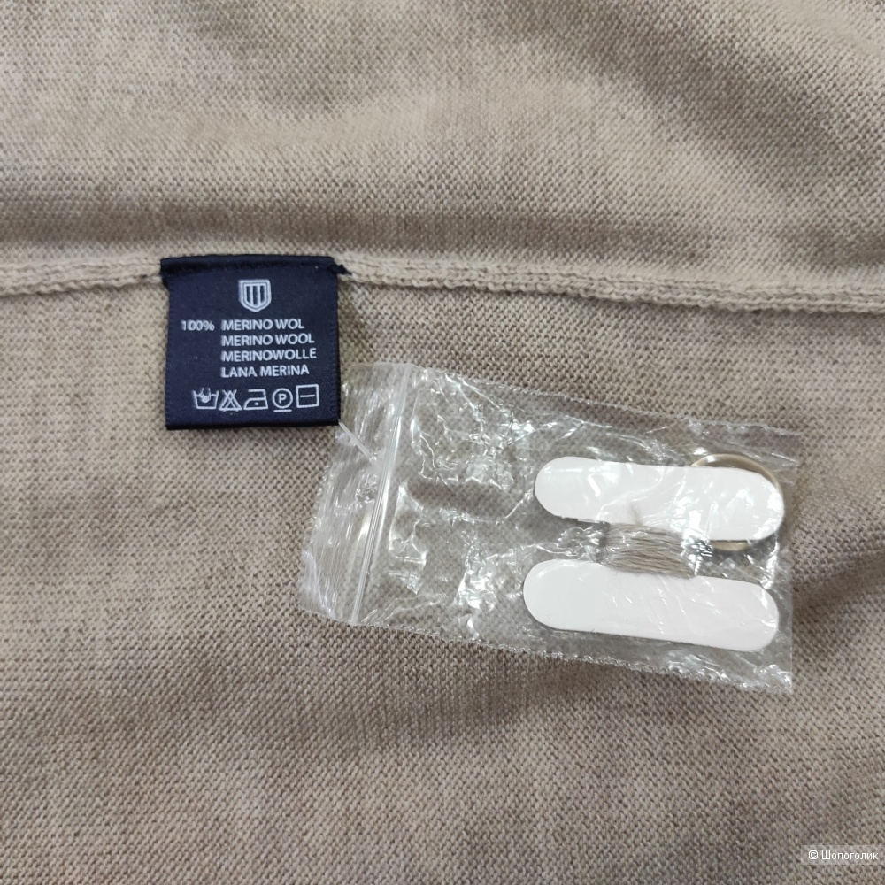 Кардиган мужской Profuomo,L