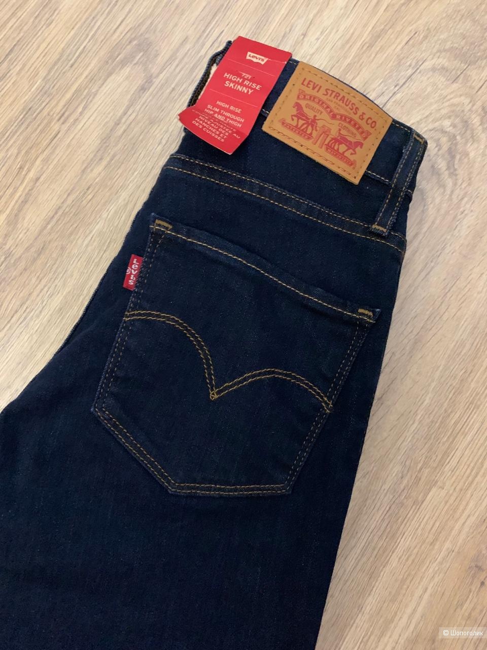 Levi’s джинсы 40/42