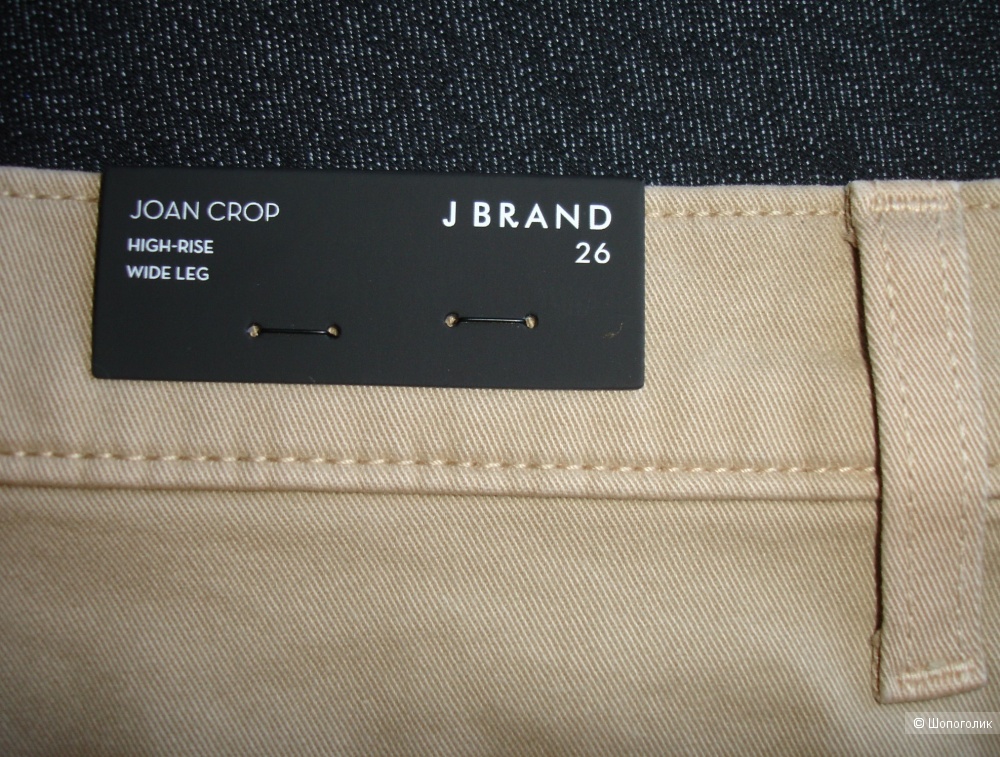 Джинсы J Brand, размер 26 (42-44)