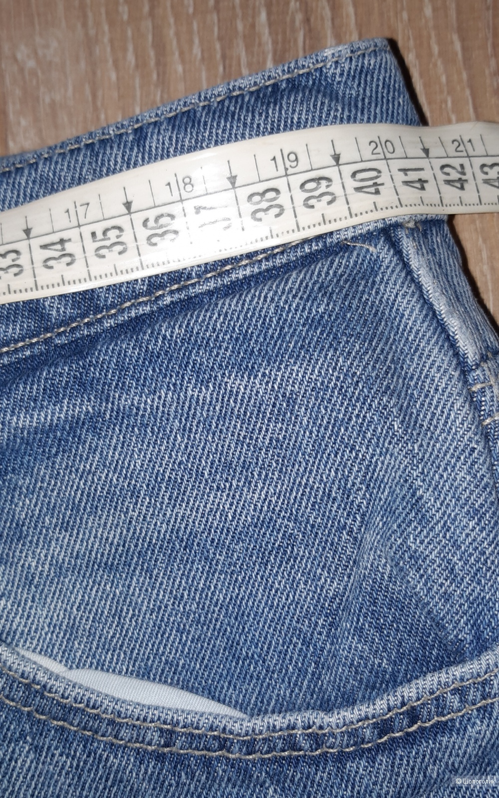 Новые джинсы massimo dutti, размер 46/48