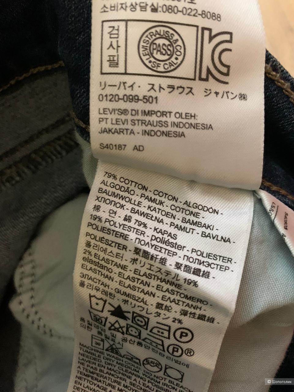 Levi’s джинсы 44/46