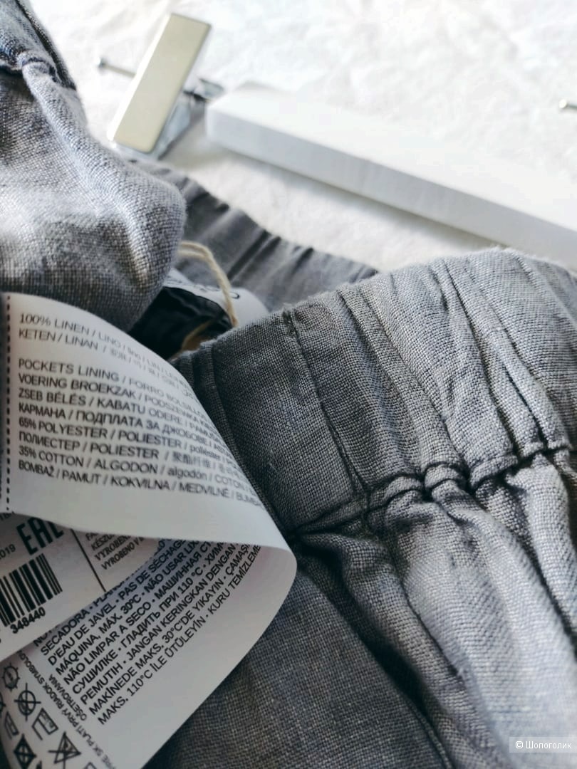 Брюки Mango размер XS / S / М