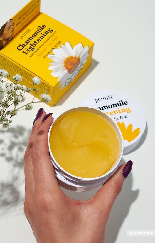 Патчи против темных кругов с экстрактом ромашки Petitfee Chamomile Lightening Hydrogel Eye Mask