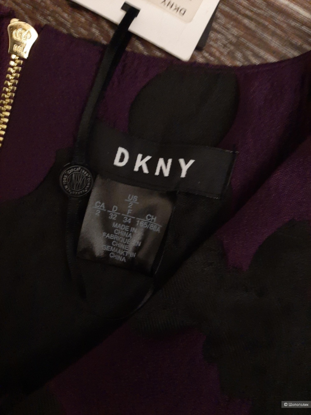 Платье новое DKNY размер S