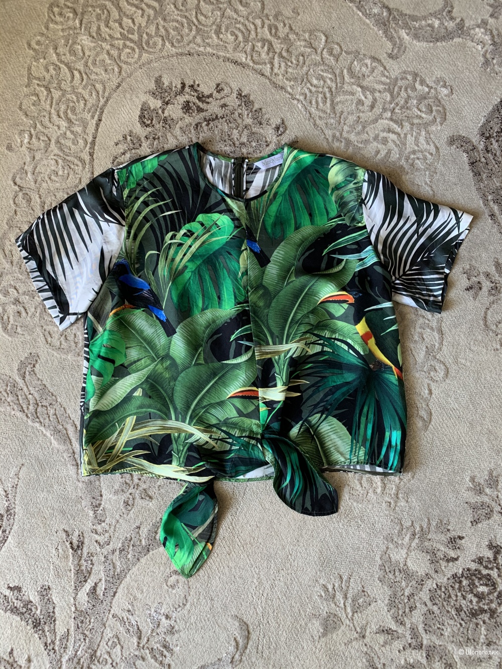 Блуза Max Mara 46 размер