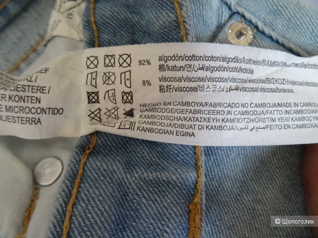 Шорты Pull&Bear, размер 38.