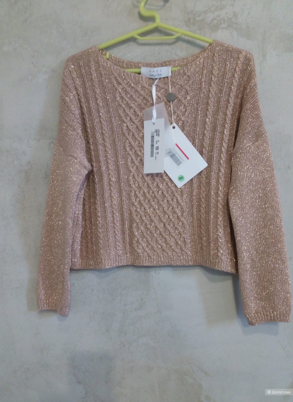 Кофта вискоза Kaos Италия, XS, S.