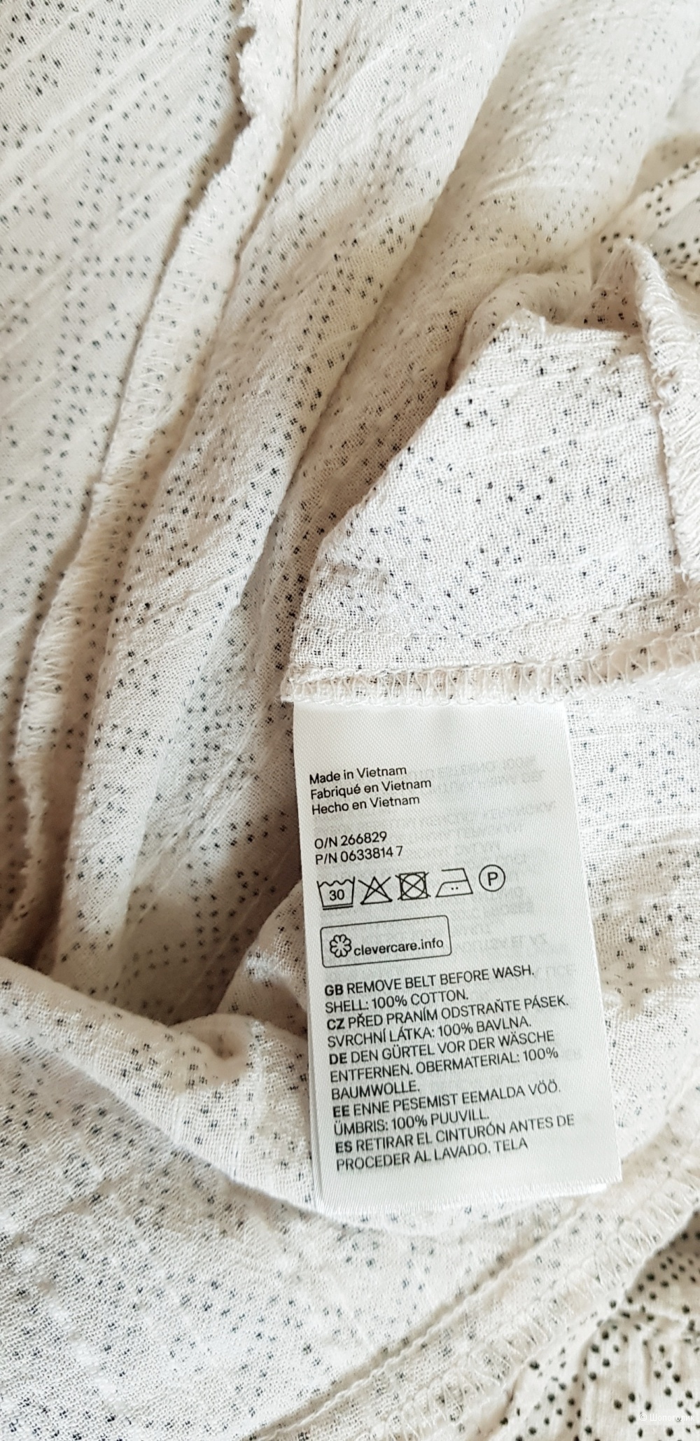 Платье HM S/M