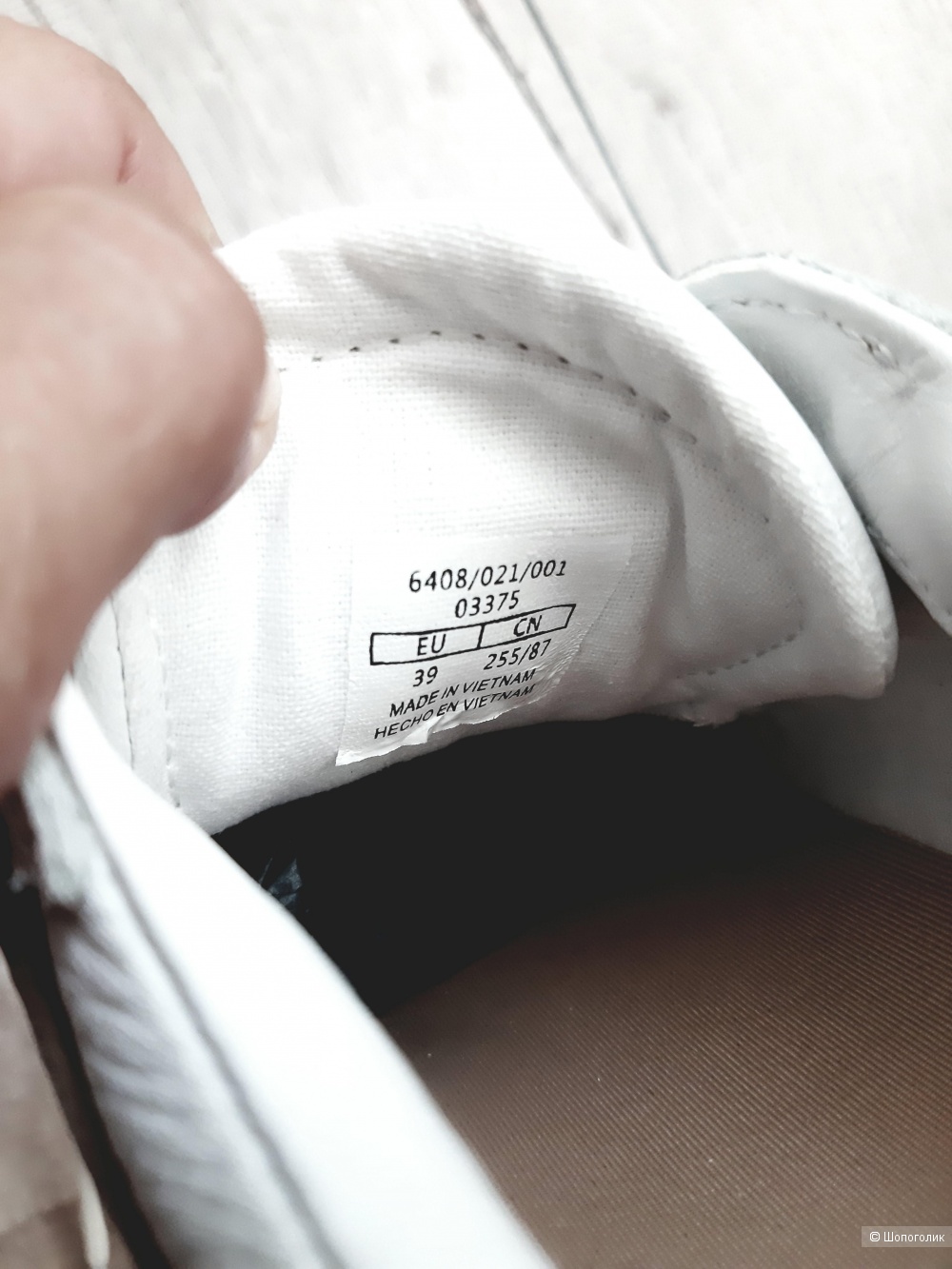 Кроссовки  Massimo Dutti, размер 39