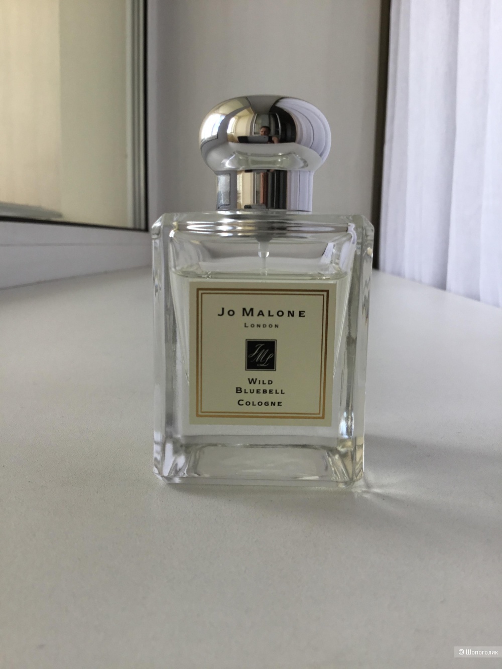 Парфюм Jo Malone Wild Bluebell 40/50 мл