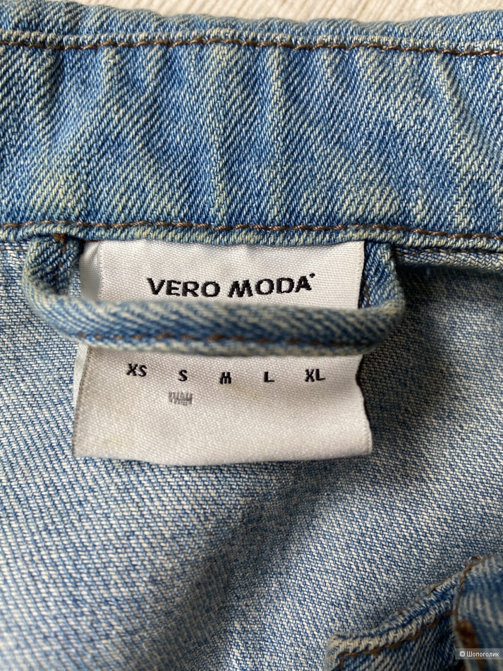 Джинсовая куртка Vero moda, размер 42-44