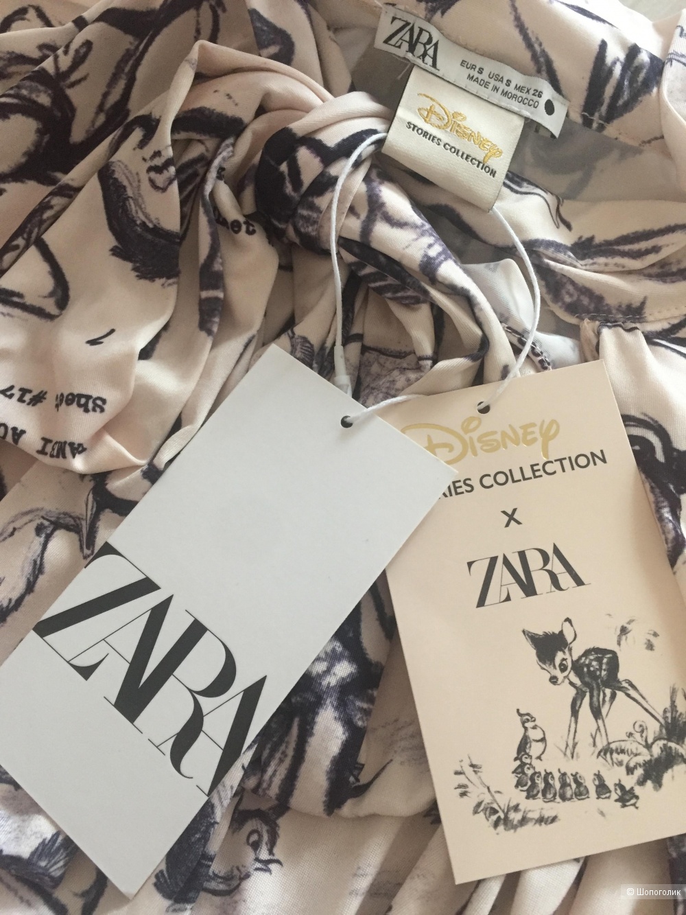 Zara блуза из лимитированной коллекции, размер s