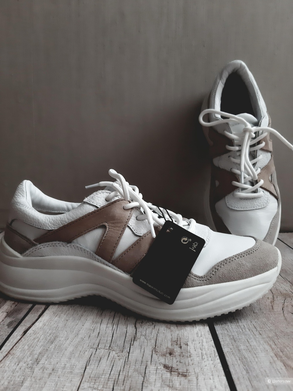 Кроссовки Massimo Dutti, размер 39