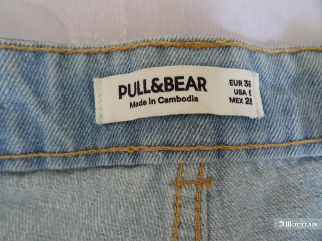 Шорты Pull&Bear, размер 38.