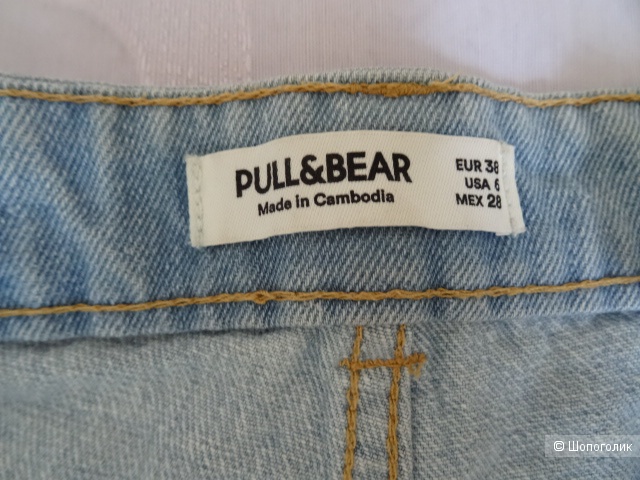 Шорты  Pull&Bear, размер 38.