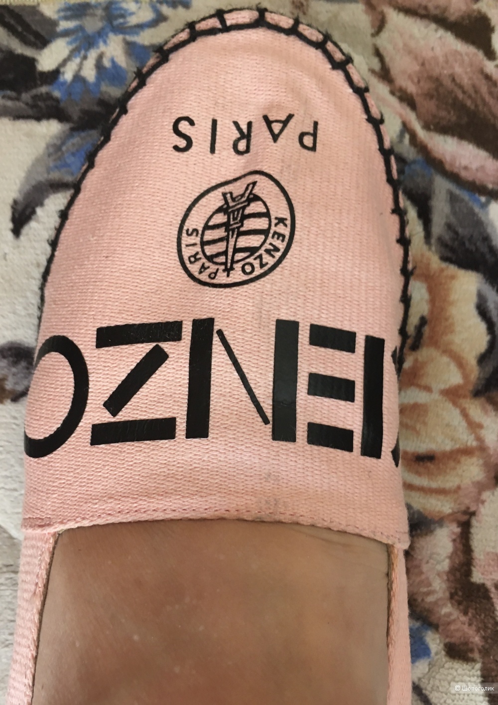 Эспадрильи Kenzo размер 37