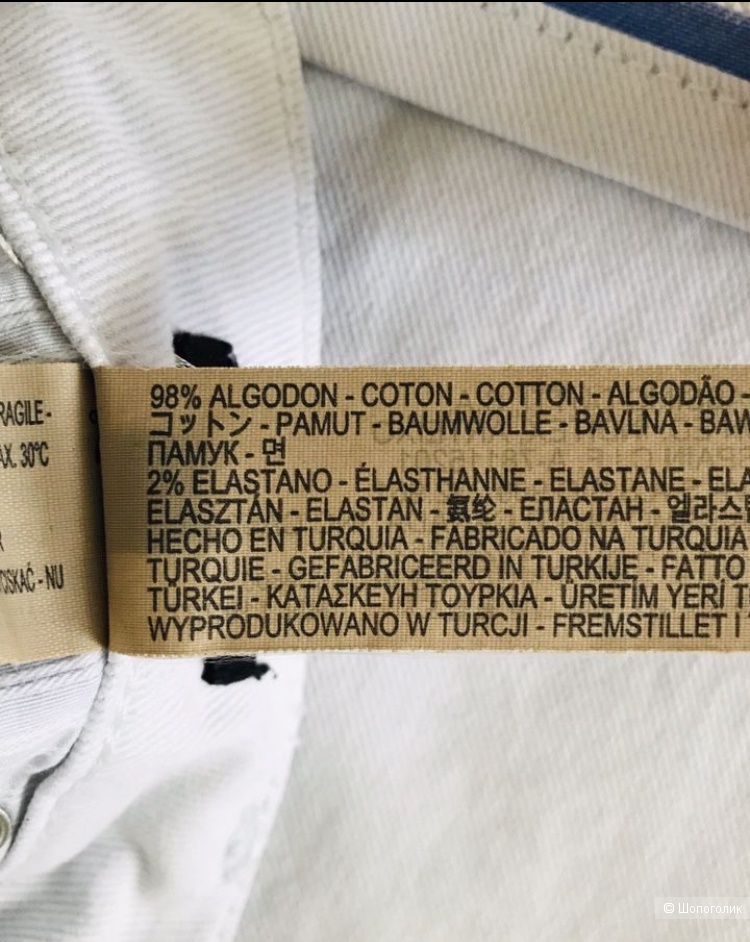 Белые джинсы Massimo Dutti, 42 размер
