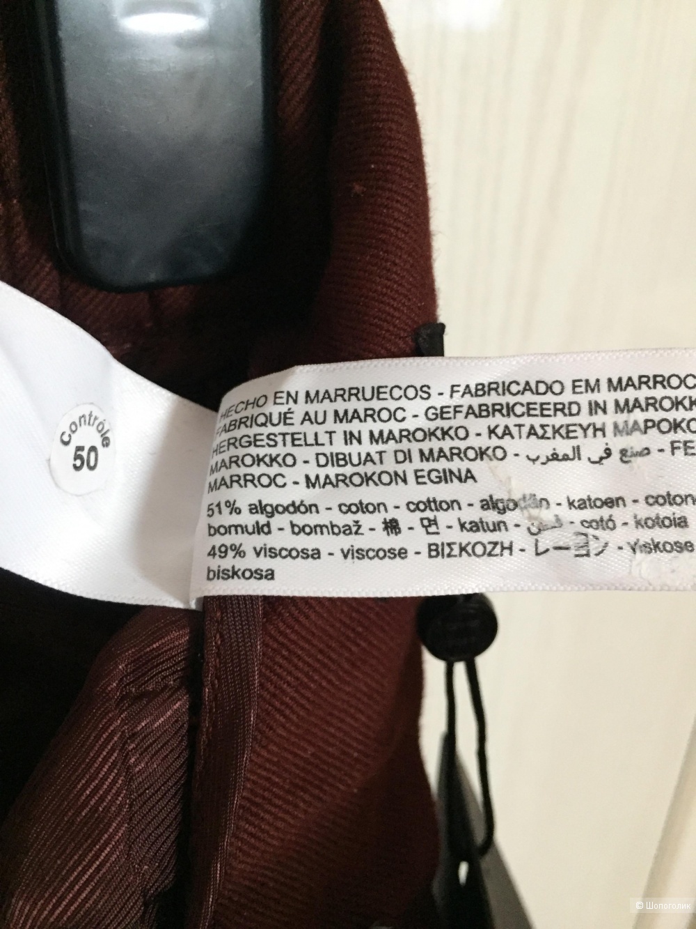 Брюки джоггеры Massimo Dutti, размер 36 (42-44)