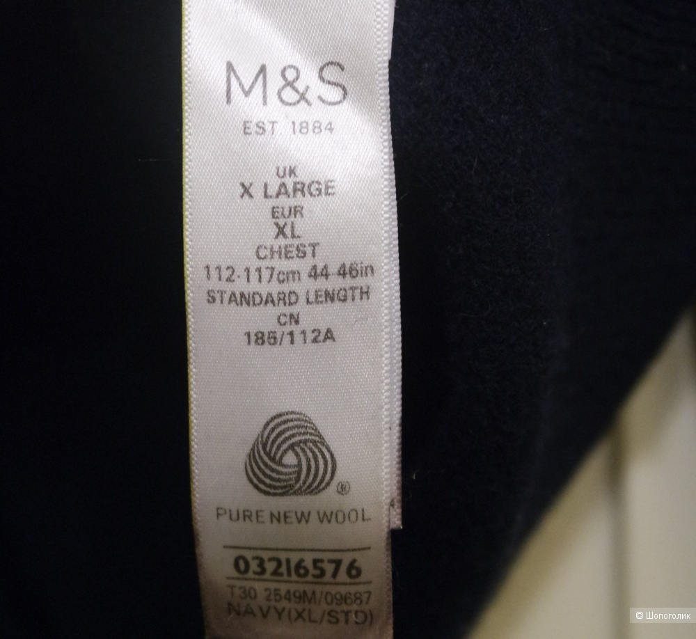 Свитер Marks & Spencer, XL