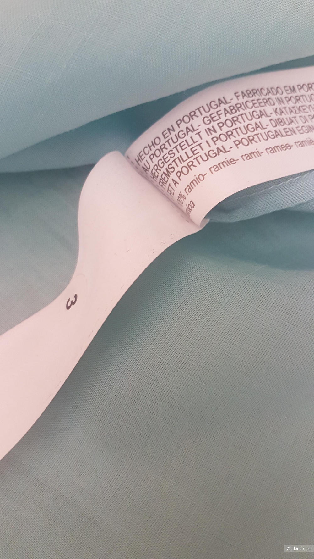 Блузка-рубашка, Massimo Dutti, 46-50