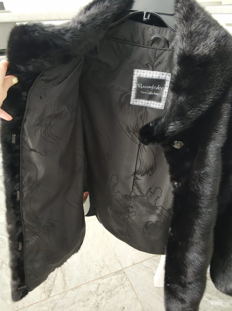 Шуба FLAUMFEDER, размер 40