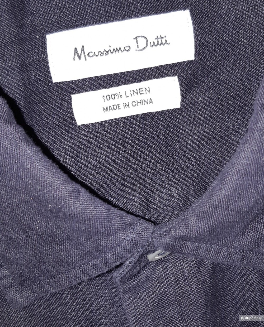 Новая мужская льняная рубашка massimo dutti, размер l