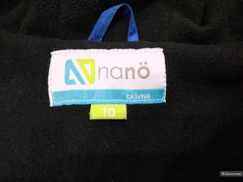 Костюм деми Nano 10р