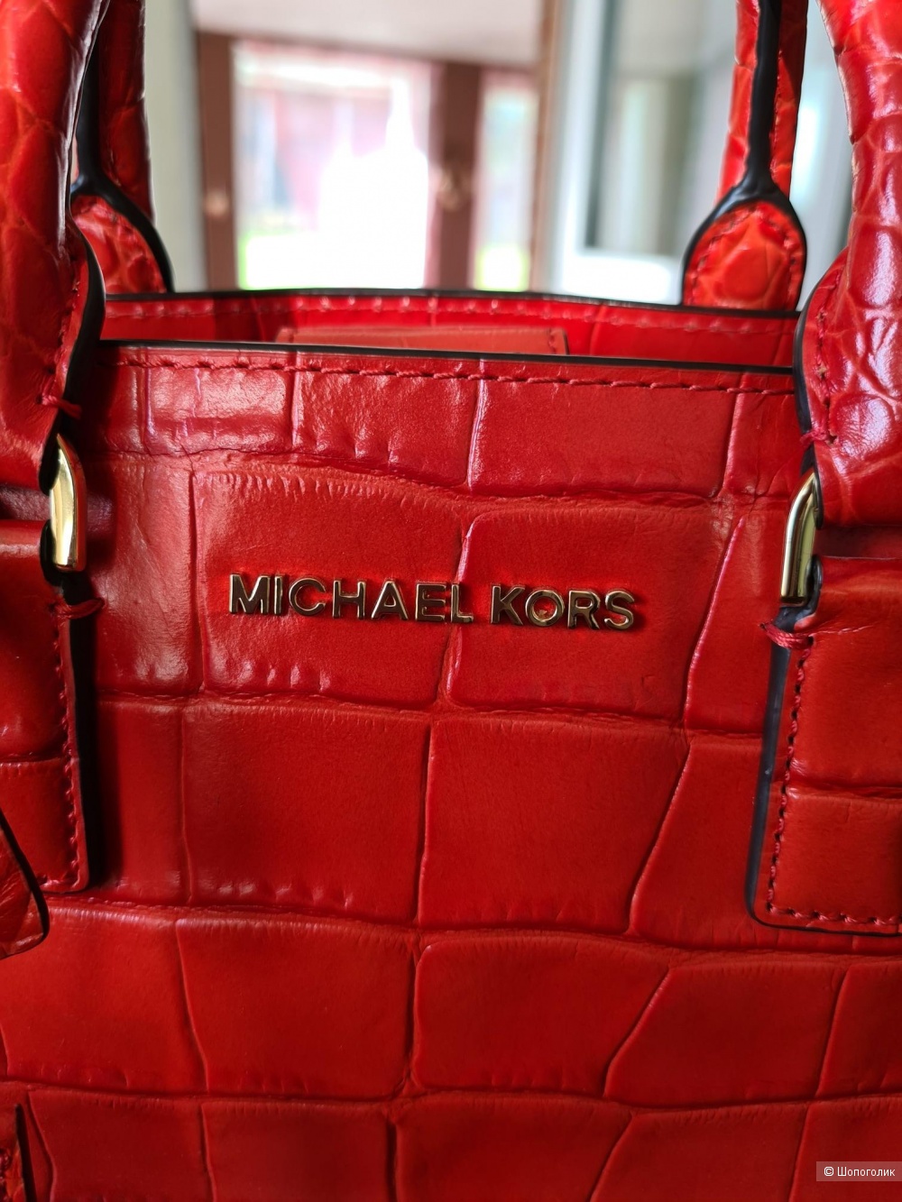 Сумка Michael Kors