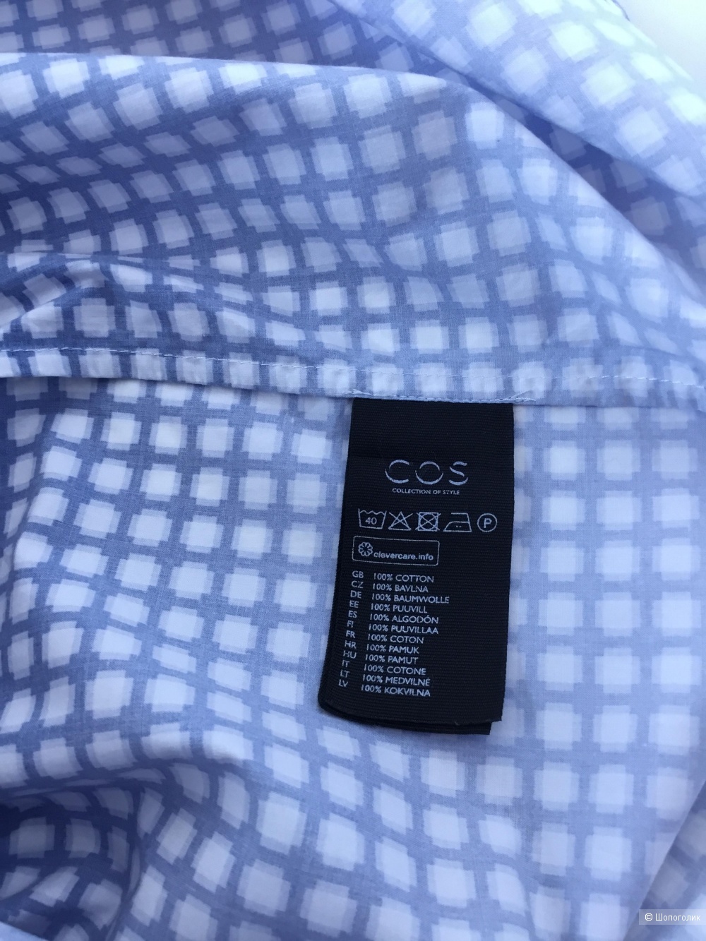 Блуза COS 42-44 размер