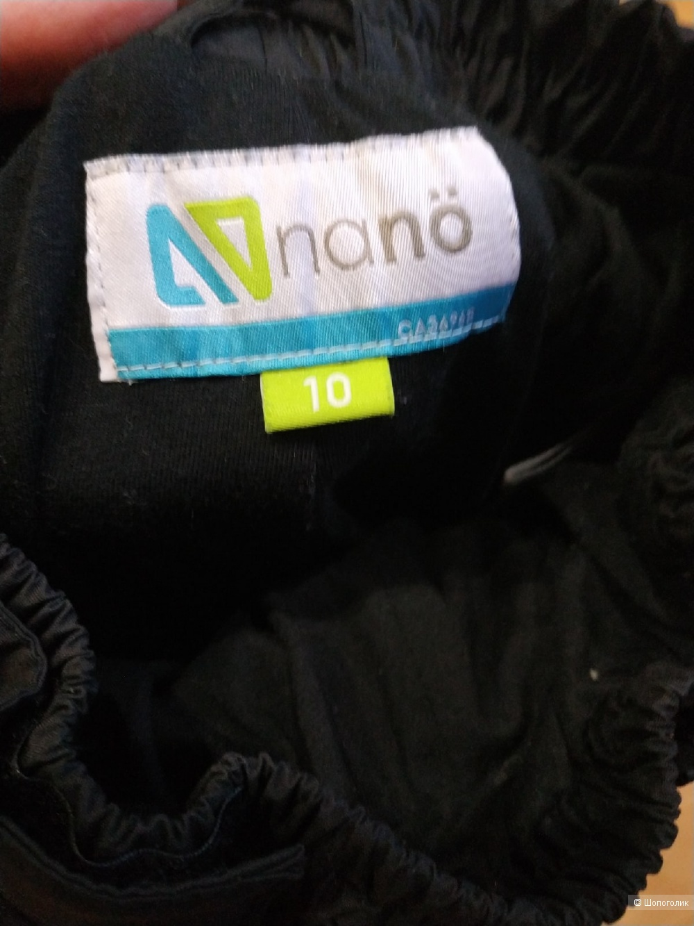 Костюм деми Nano 10р