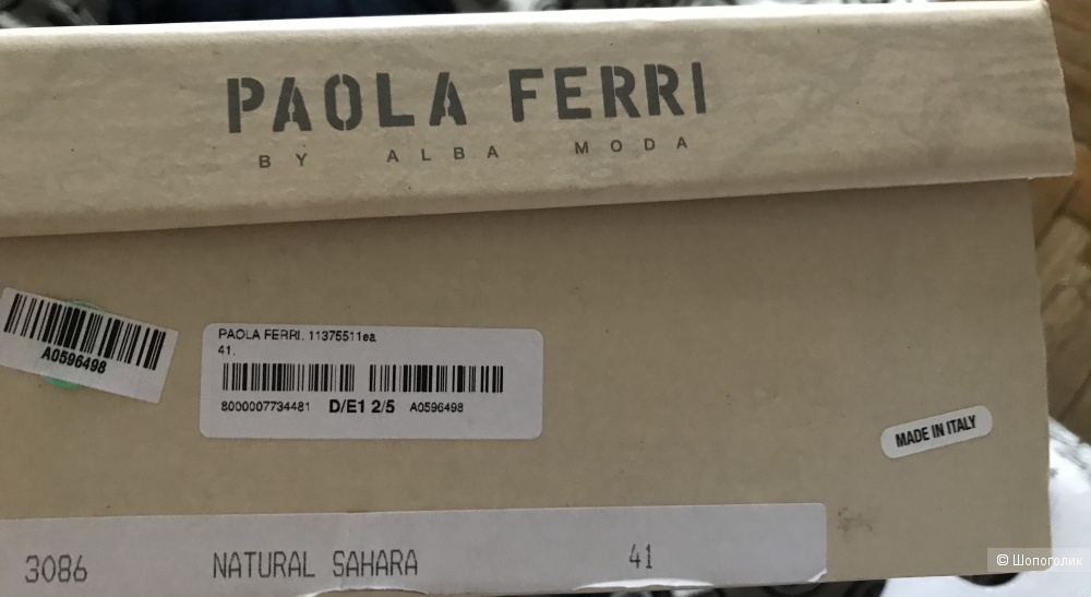 Босоножки Paola Ferri размер 41