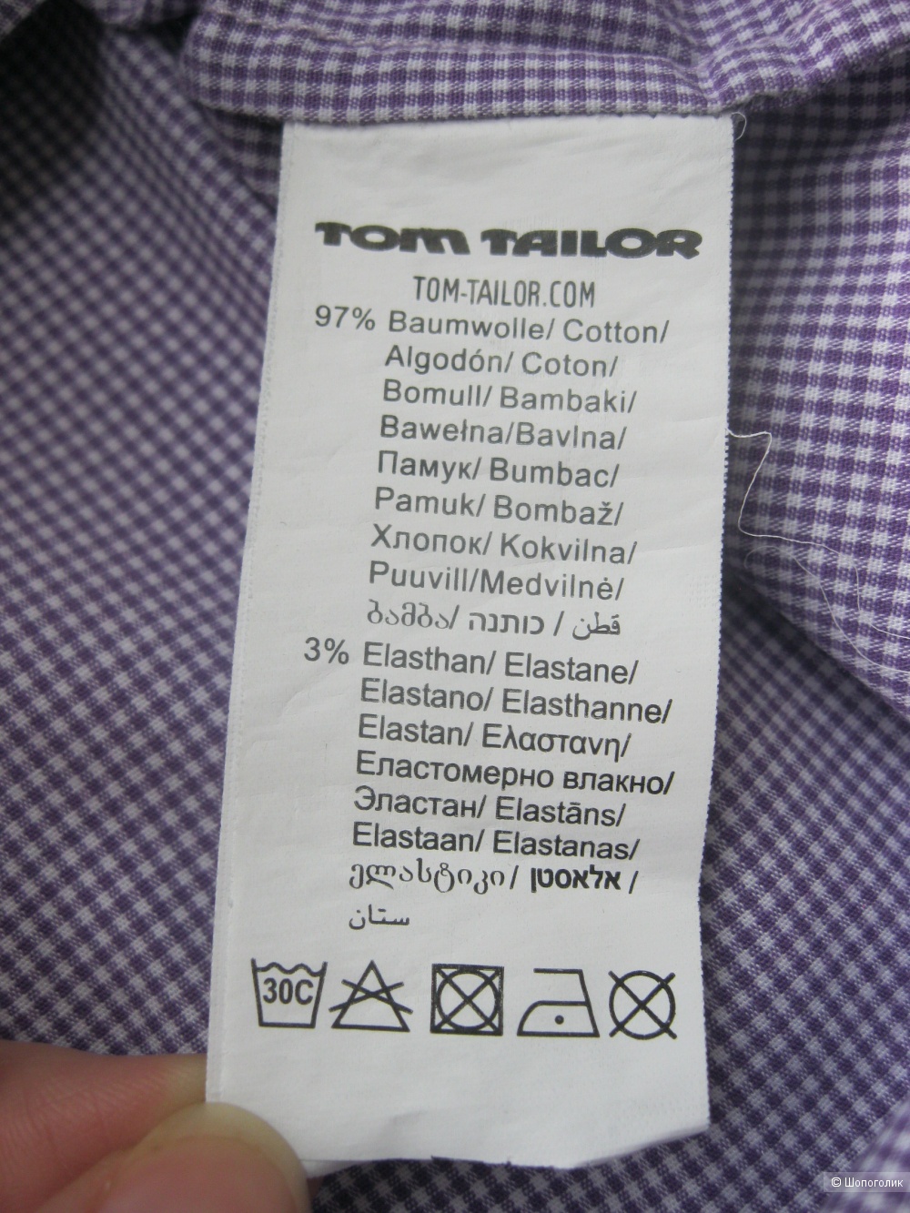 Рубашка, Tom Tailor, 48/50 размер