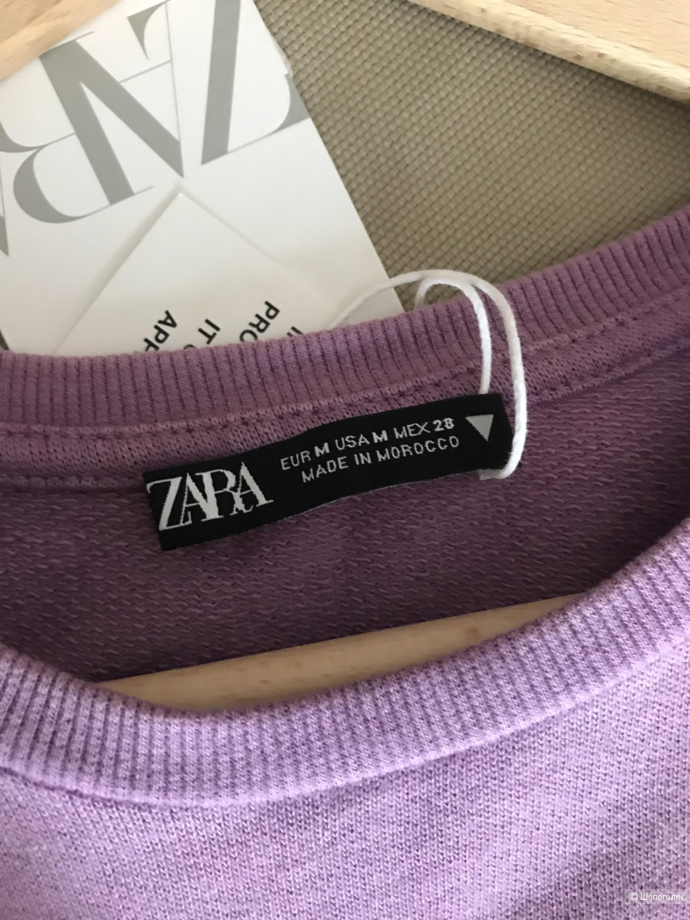 Платье Zara M