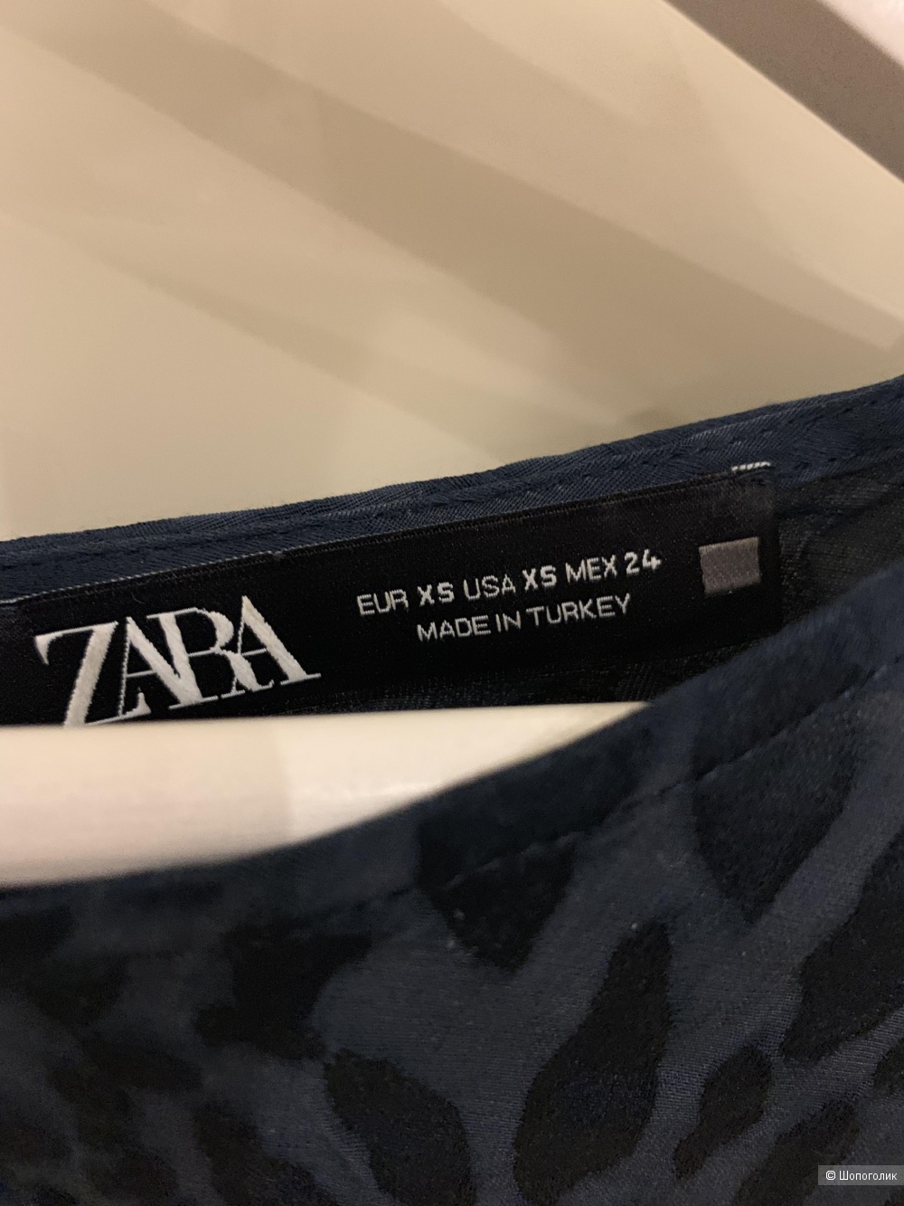 Платье, Zara, XS -M,