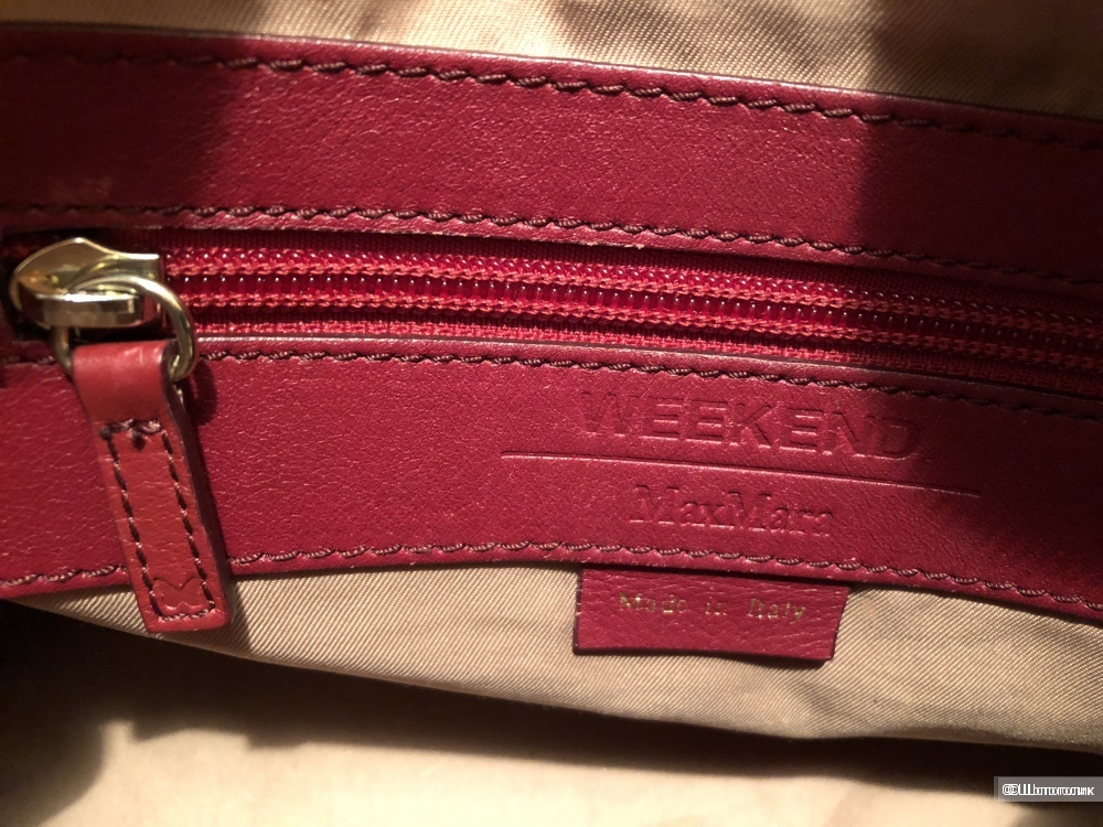 Сумка Max Mara, размер one size