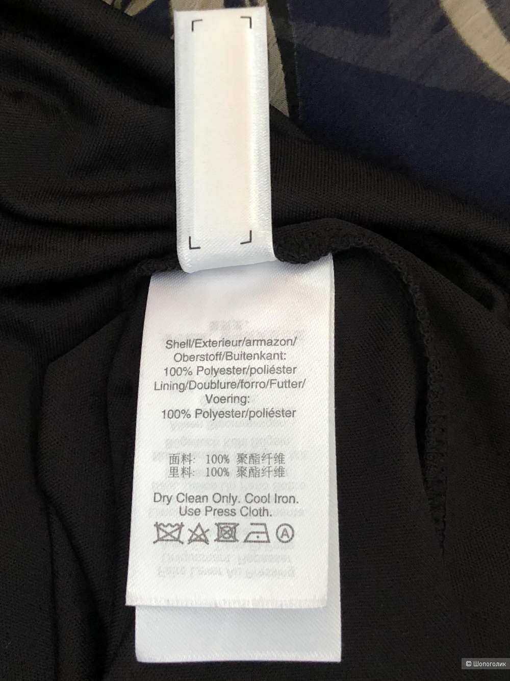 Платье DKNY, р 0(42-44)