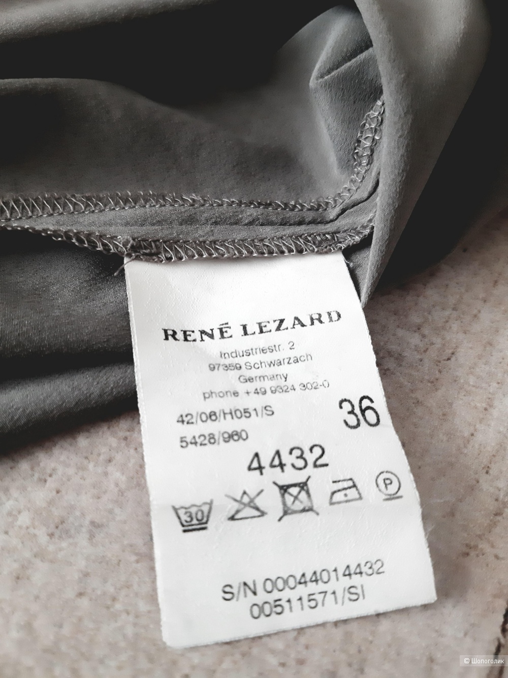 Блузка Rene' Lezard, размер 36