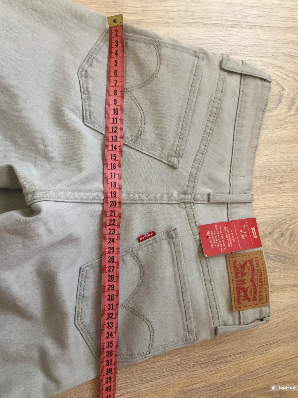 Levi’s джинсы 42