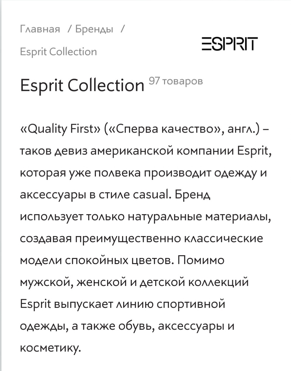 Платье EDC(Esprit), Оверсайз