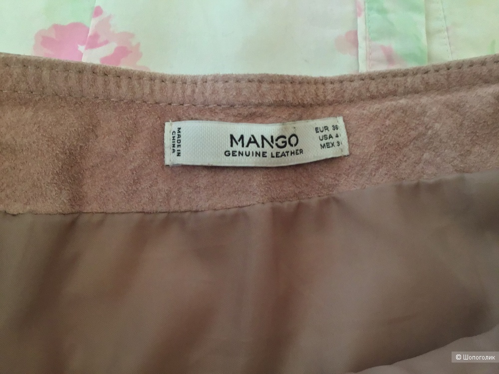 Сет из 2 вещей, юбка Mango и рубашка Pepe Jeans, XS