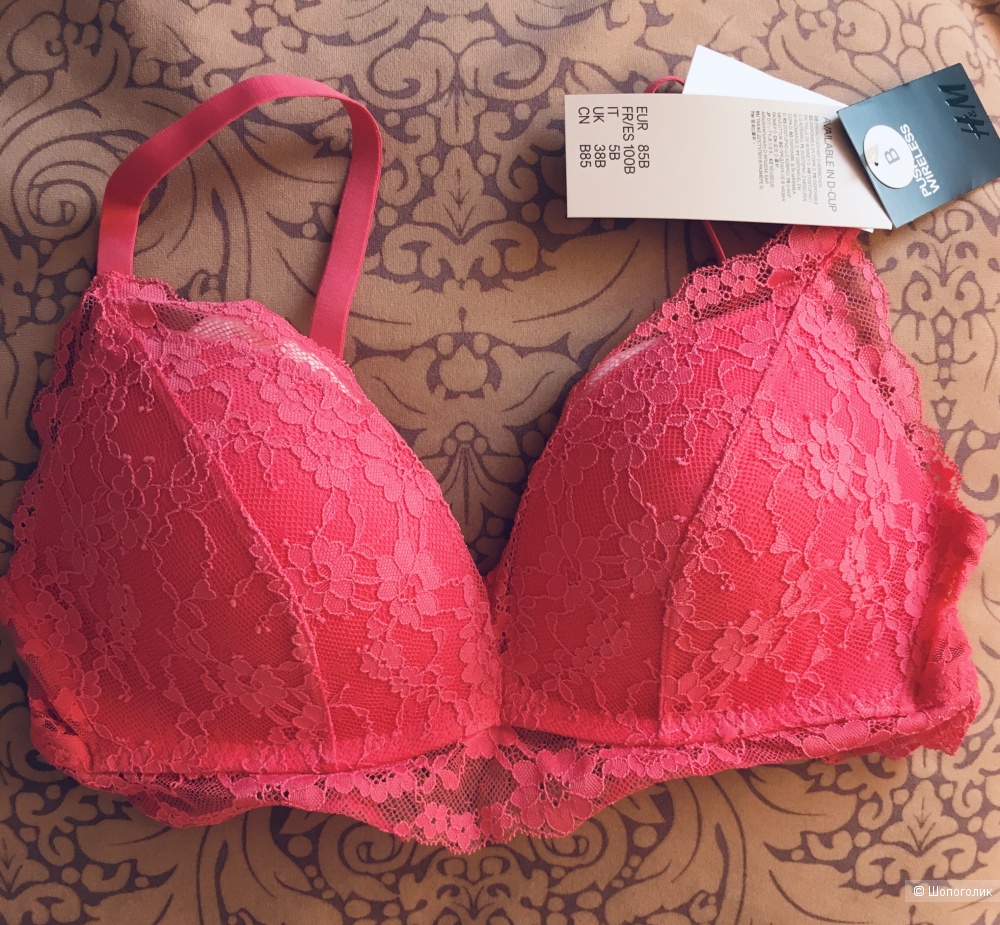 Бюстгальтер H&M размер 85С
