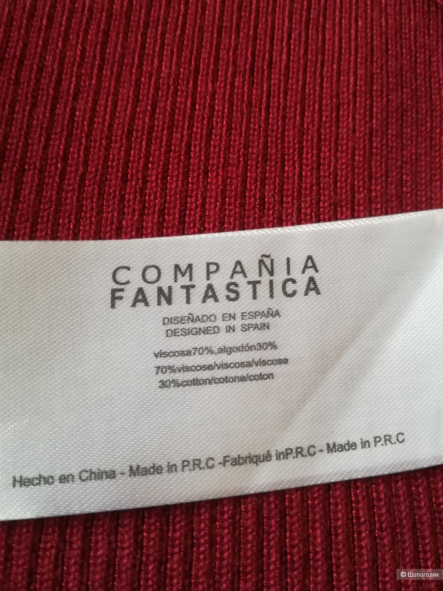 Кардиган compania fantastica,S/L