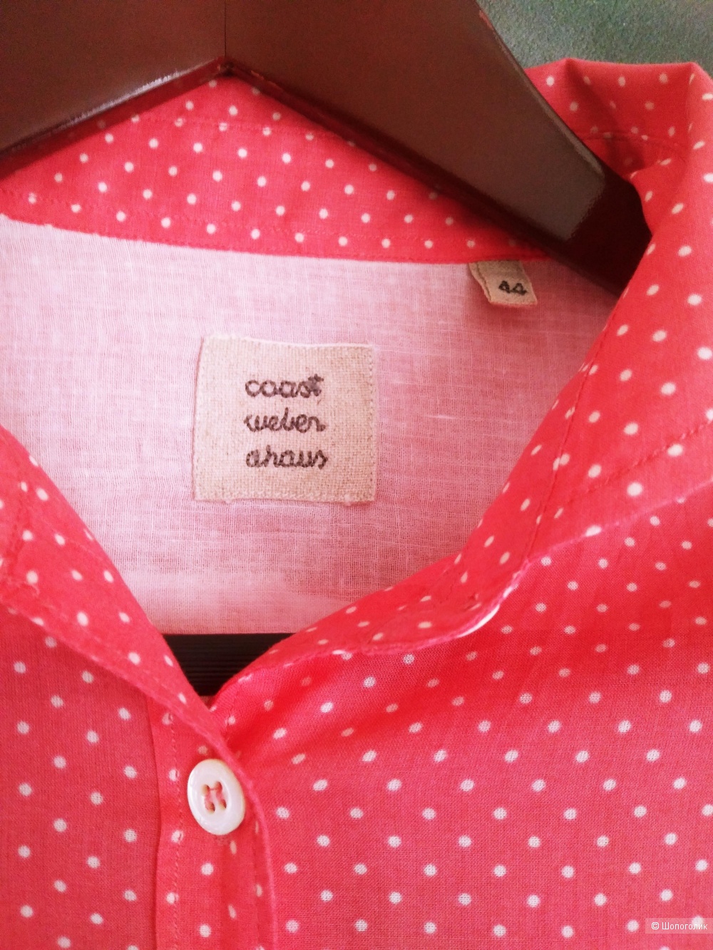 Блузка COAST WEVER AHAUS , 44 размер