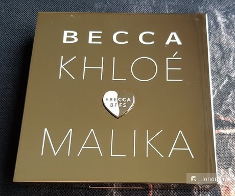 Палетка Becca Khloe Kardashian & Malika Haqq Bronze