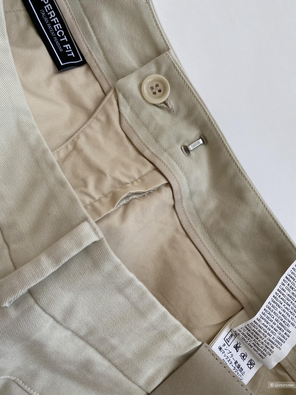 Брюки Sportmax Code размер 30
