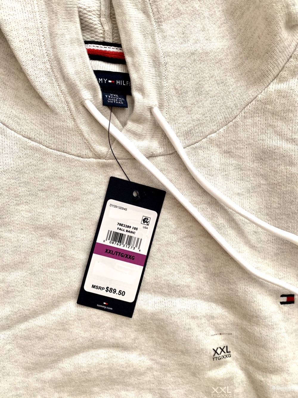 Худи Tommy Hilfiger XXL