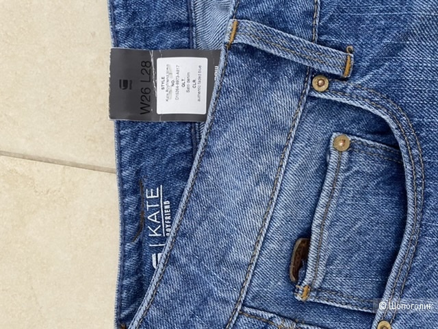 Джинсы бойфренды G-Star Raw, 26х28.